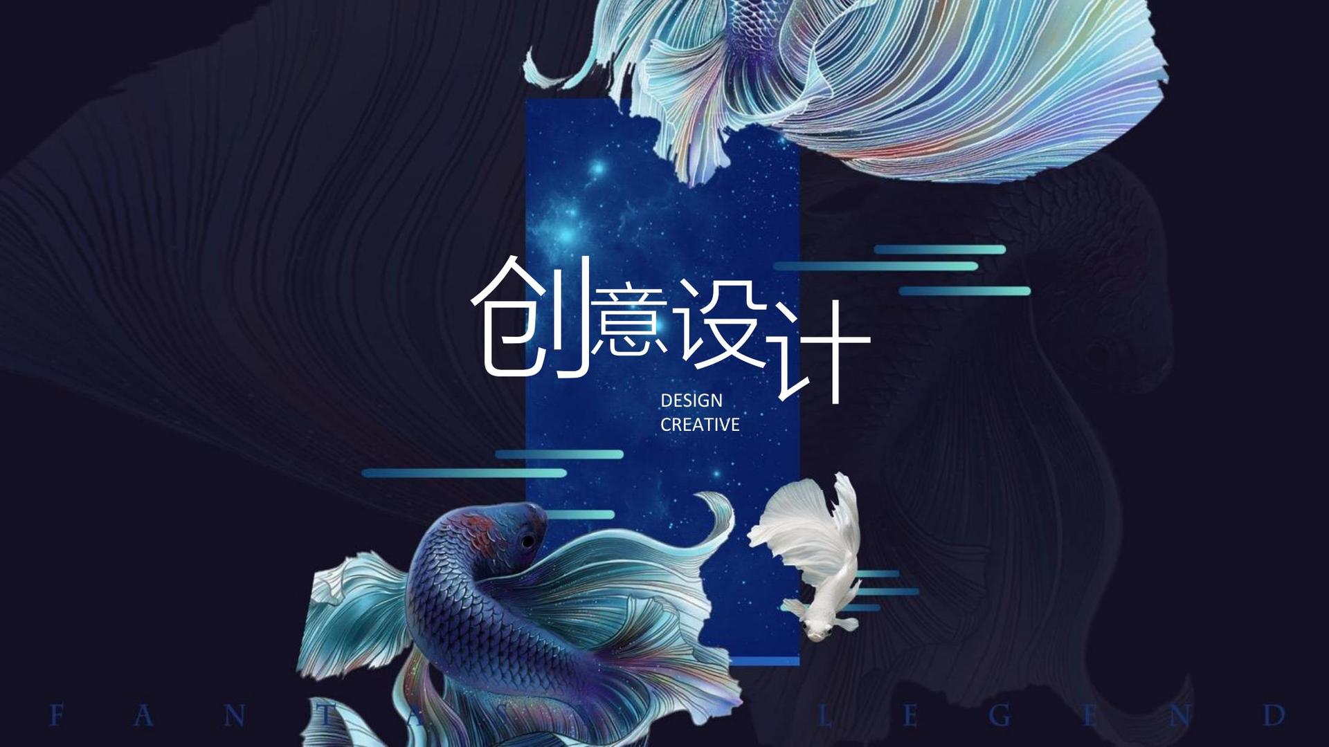 盛世云海传媒文化发布年度文化趋势研究报告